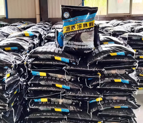 新都沥青冷补料