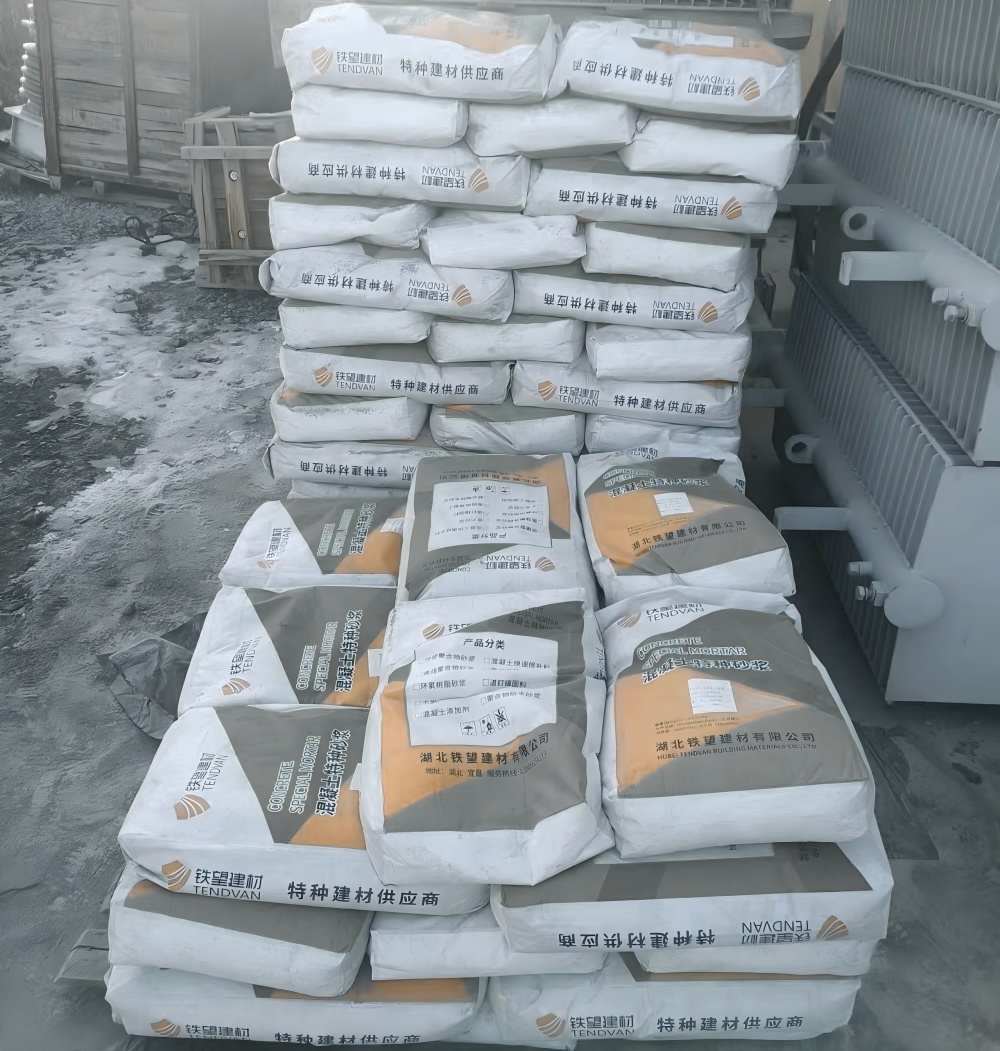 新都M50干硬性无收缩砂浆