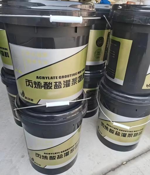新都丙烯酸盐灌浆料