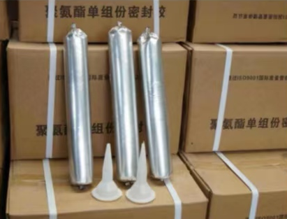 新都聚氨酯密封胶